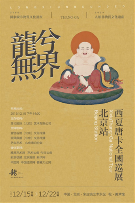 ޽硱ƿȫѲչ/վ