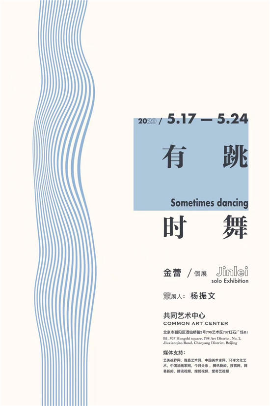 ʱ衪ٸƷչ798ͬ 