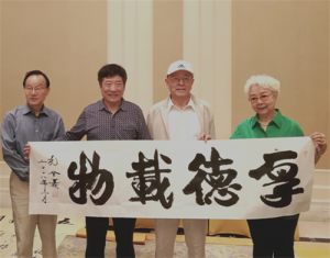 鷨ҿӦϯʡ׽鷨