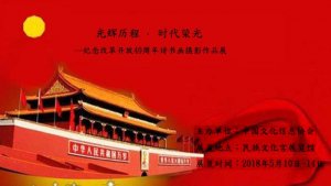 鷨ҽɹչĸ￪ʮ黭չ