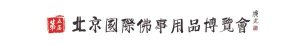 2018𲩻Լ