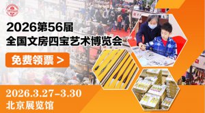 ��56��ȫ���ķ��ı����������Ὣ��3��2